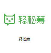信阳机房客户医疗行业